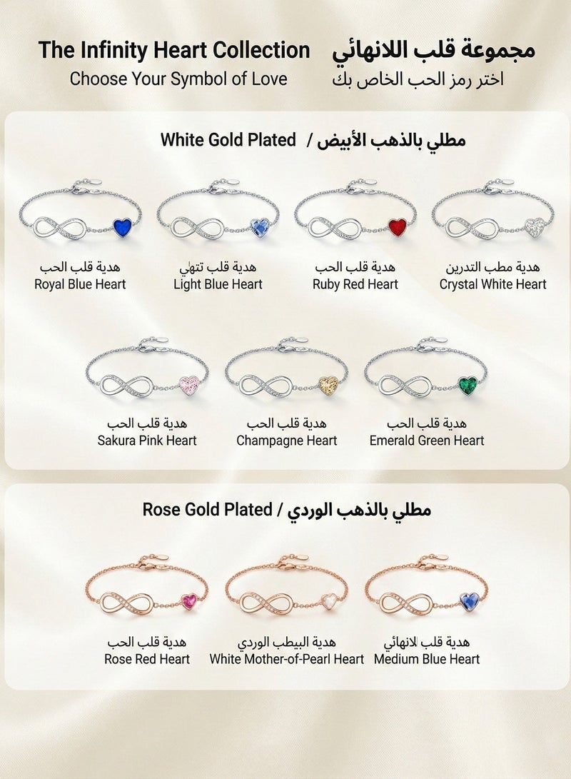 فوريكاسا سوار اللانهاية بحجر زركون على شكل قلب أزرق فاتح | مطلي بالنحاس بالذهب الأبيض عيار 18 | قابل للتعديل 16+4 سم | علبة هدية مضادة للتشوه بلون أبيض نجومي - Image 5